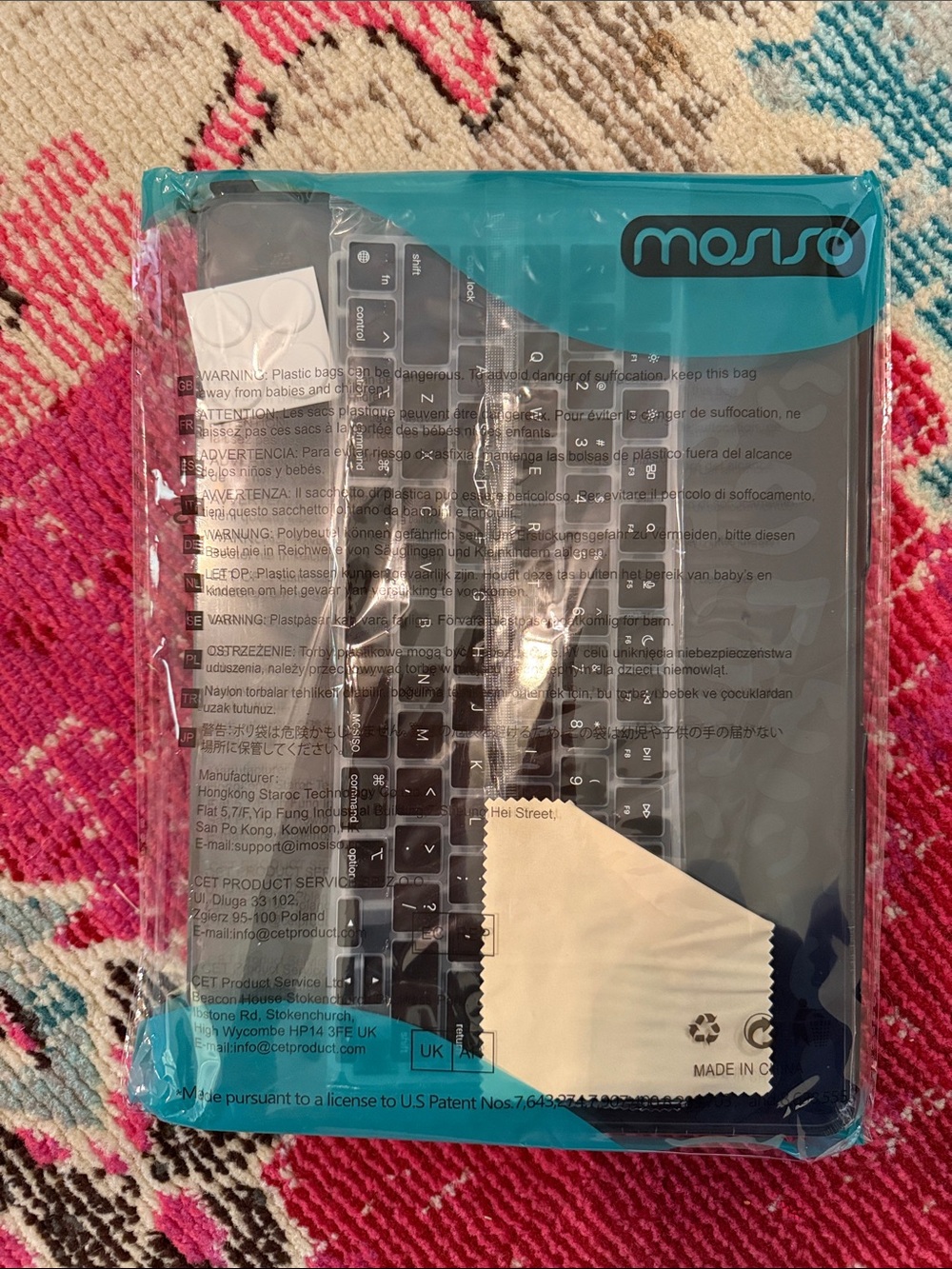 Mosiso Black Cheetah print Macbook Pro 14in